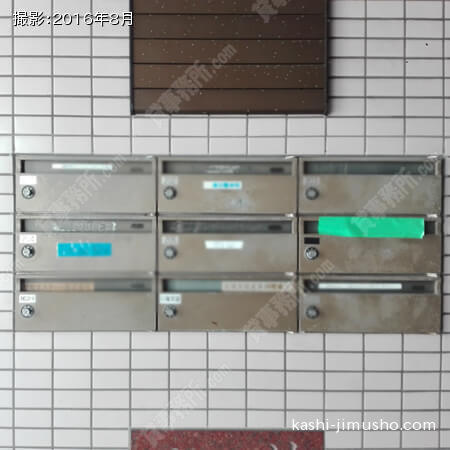 メールボックス
