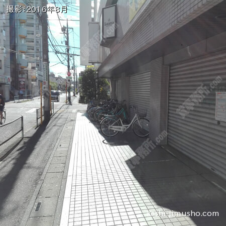 前面歩道