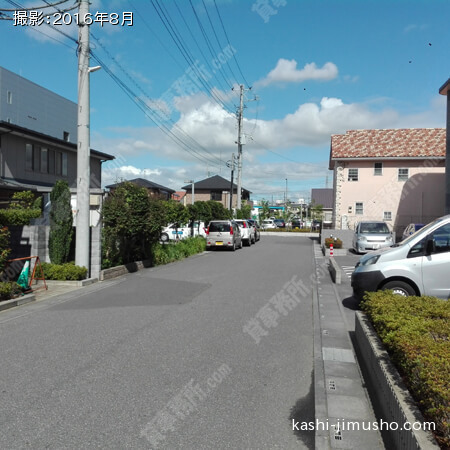 前面道路