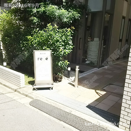 ビル入口前面 ビル入口前面