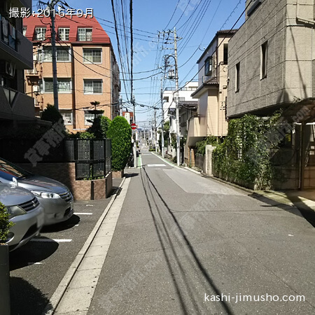 前面道路 前面道路