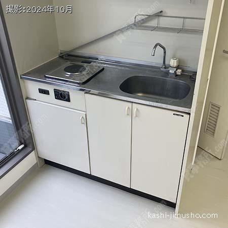 給湯
