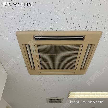空調