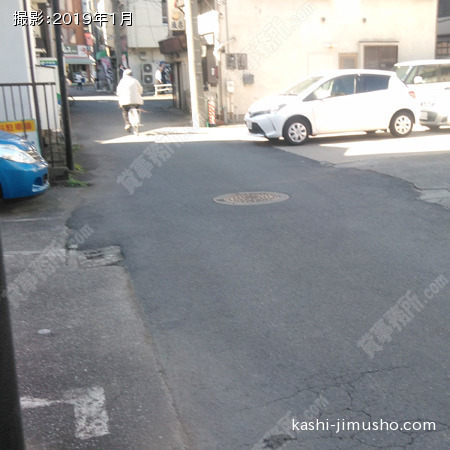前面道路