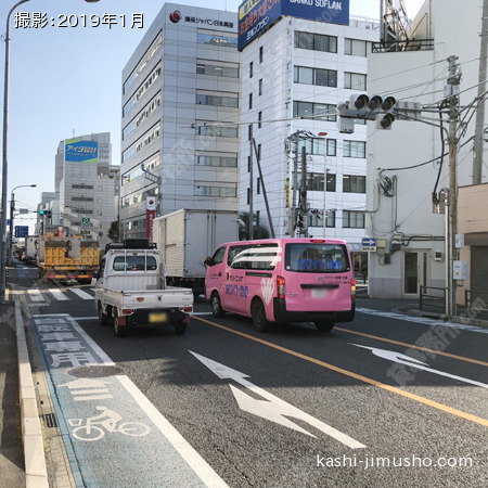 前面道路