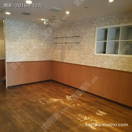 1階貸室内② 1階貸室内②