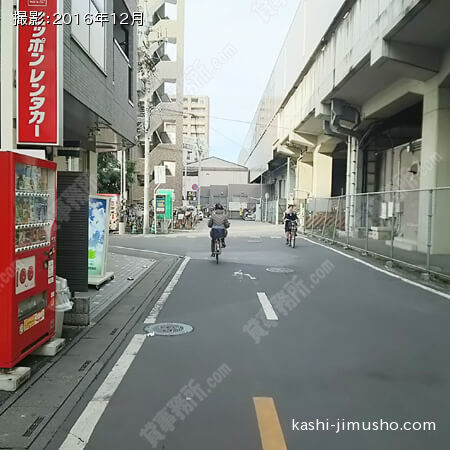 前面道路