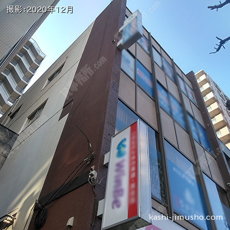 袖看板