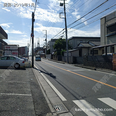 前面道路