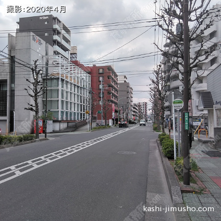 前面道路