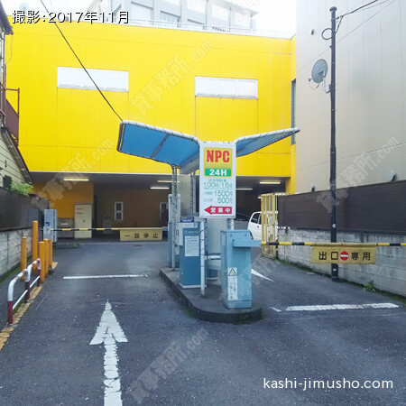 建物内時間貸駐車場