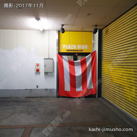 1階専用出入口（駐車場側）