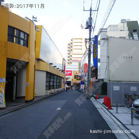 前面道路
