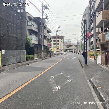 前面道路