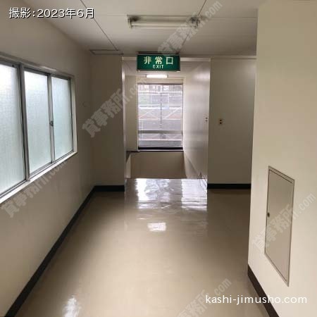 フロア共用部