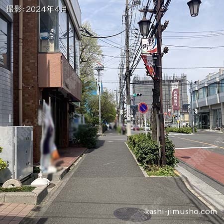 前面道路