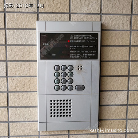 インターホン