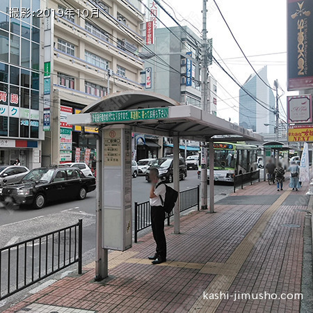 周辺環境：バス停（川口駅東口）