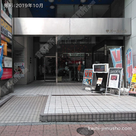 入口アプローチ