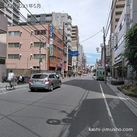  前面道路