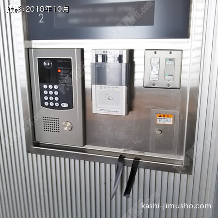 インターホン インターホン