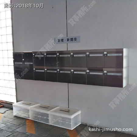 メールボックス メールボックス