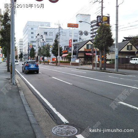 前面道路 前面道路