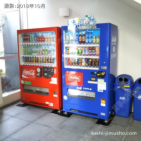 自動販売機 自動販売機