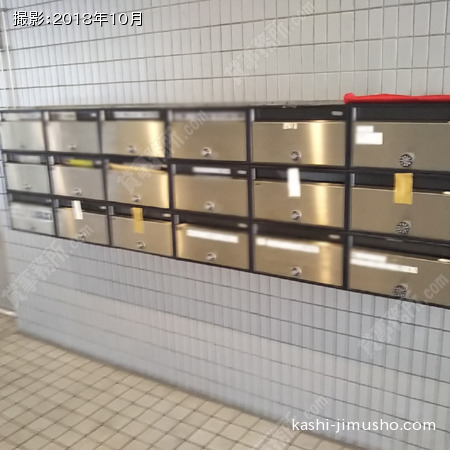 メールボックス