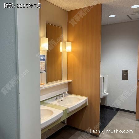男性トイレ