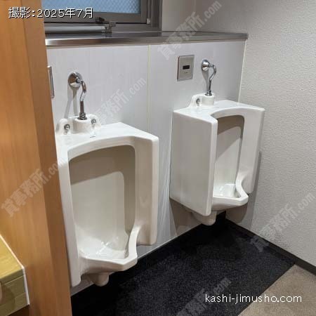 男性トイレ
