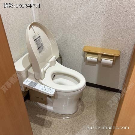 男性トイレ