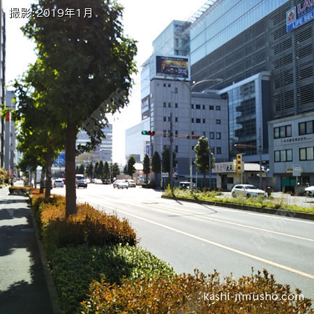 前面道路