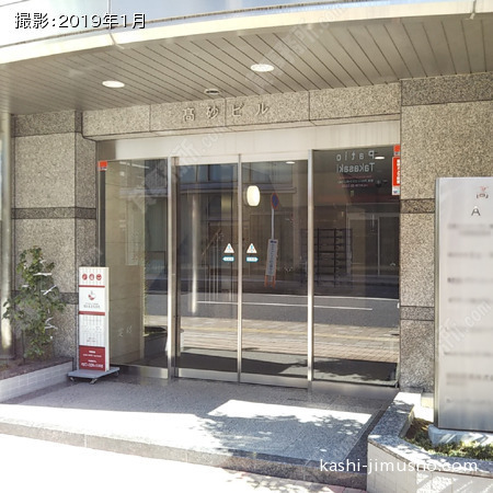 ビル入口 ビル入口