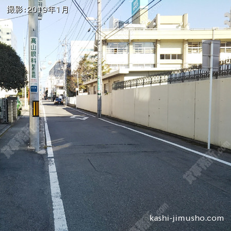前面道路