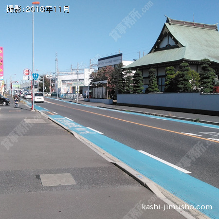 前面道路