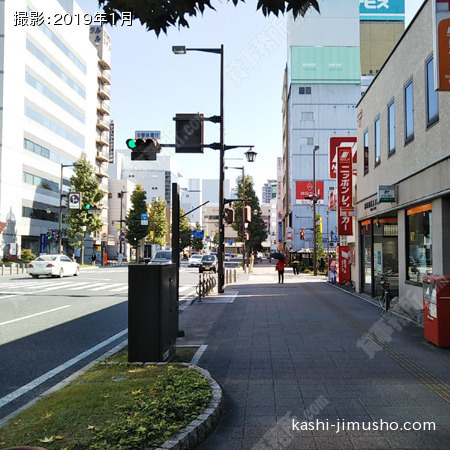 前面道路