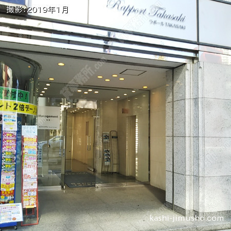 ビル入口