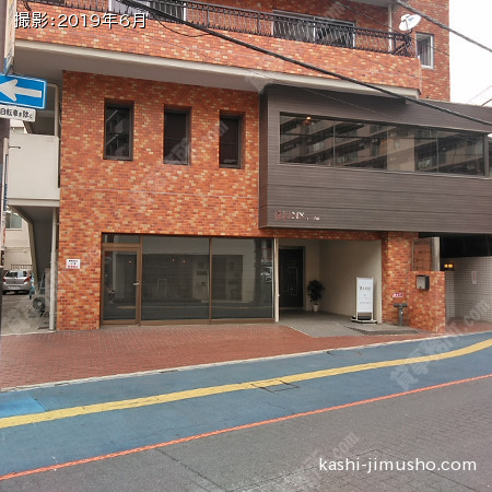 建物前面