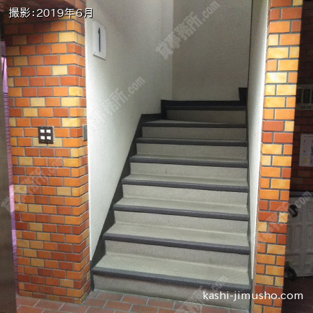 共用階段
