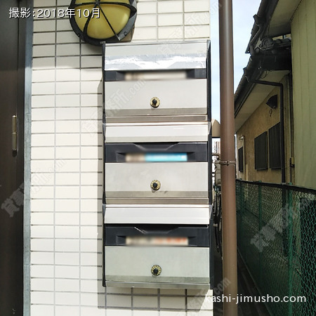 メールボックス メールボックス