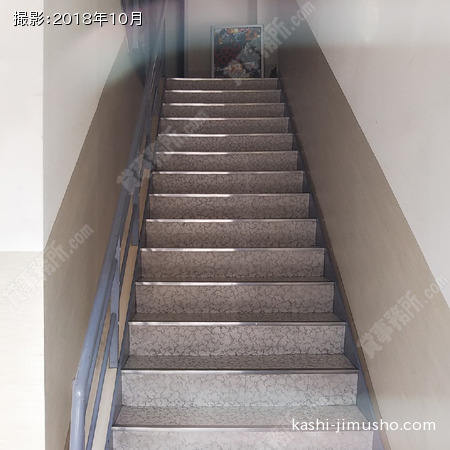 共用階段 共用階段