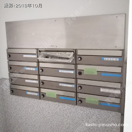 メールボックス