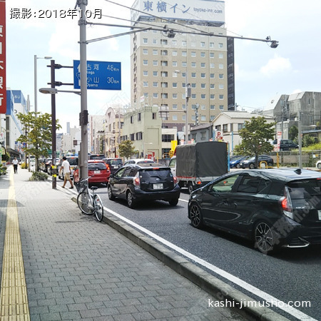 前面道路(日光街道)