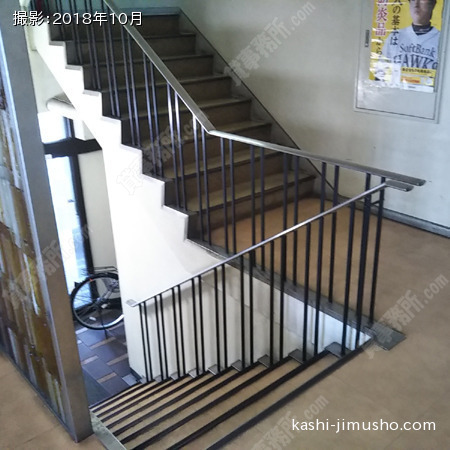 共用階段