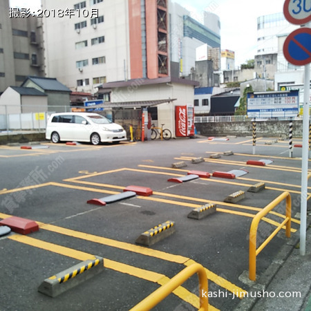 周辺環境：コインパーキング