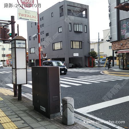 前面道路(東通り)