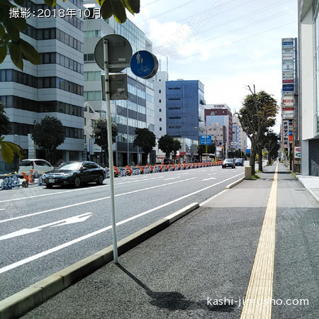 前面道路(鬼怒通り)