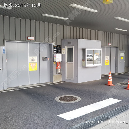 機械式駐車場