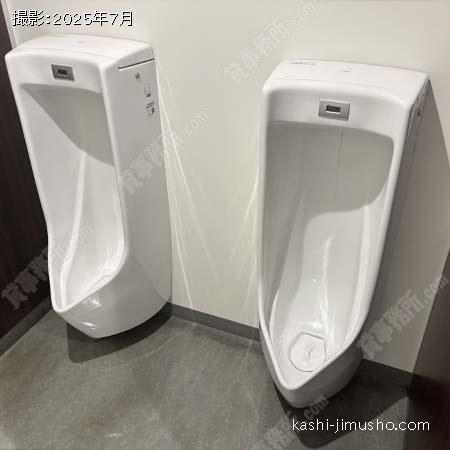 男性トイレ